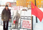 Татарские коммунисты: Нам и сегодня нужен Сталин