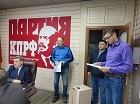 Бюро областного комитета КПРФ выдвинуло кандидатов на довыборы в Горсовет Новосибирска