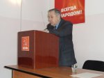 Дзержинский район: «От революции буржуазной к революции пролетарской, социалистической»