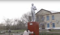 Коммунисты отреставрировали памятник Ленину