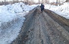 Газпромовцы разбили новую дорогу почти за 3 млн рублей в Черепановском районе