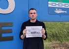 Новосибирские комсомольцы провели серию одиночных пикетов против переназначения главы Убинского района