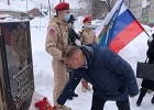 В Первомайском районе отметили годовщину вывода советских войск из Афганистана