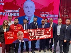 Новосибирские коммунисты встретились с кандидатом в президенты Николаем Харитоновым в Красноярске