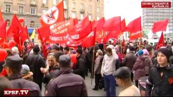 Первомай в Новосибирске объединил оппозицию