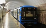Мэрия Новосибирска планирует строительство трех станций метро