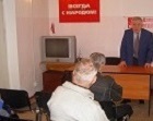 В Дзержинском райкоме КПРФ прошло торжественное собрание, посвященное 105 годовщине создания Советской Армии и Военно-Морского флота 