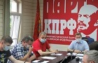 КПРФ выдвинула кандидатов в горсоветы Бердска и Оби