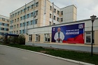 Бюджетные учреждения округа № 135 «завалены» агитацией Олега Иванинского