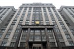 Дополнение к «закону Ротенберга»: Попавшие под санкции могут не платить налоги в России