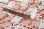 Сторонник «Единой России» присвоил более ста тысяч рублей