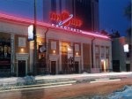 Театр Афанасьева получит здание кинотеатра «Пионер» 