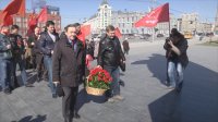 Новосибирские коммунисты отметили День Рождения Владимира Ильича Ленина