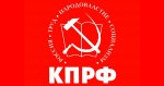 Коммунисты Октябрьского района: Выборы 18 сентября нельзя назвать демократичными