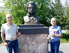 Тогучинские коммунисты отметили день рождения Пушкина