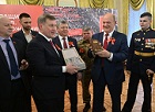 Делегация Новосибирского обкома приняла участие в торжественном вечере-концерте, посвященном 30-летию возрождения КПРФ