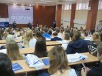 Ренат Сулейманов рассказал о бюджете Новосибирска участникам межрегионального форума «Финансовая грамотность»