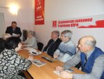 Дзержинский районный комитет КПРФ подвел итоги работы в год столетия Великого Октября