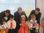 Анатолий Локоть и Сергей Канунников открыли новый детский сад в Центральном округе