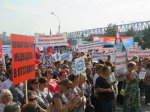 Новосибирские профсоюзы сказали «Нет!» повышению пенсионного возраста