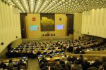 Фракция КПРФ в Заксобрании области предложила вызвать министра культуры НСО на «Правительственный час»