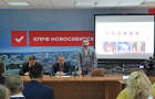 В Новосибирске прошел семинар по работе в соцсетях для актива КПРФ