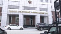 Апелляционный суд отложил рассмотрение иска «Сибмоста» к мэрии Новосибирска