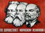 На гребне ностальгической волны: В Новосибирске открываются заведения с именами лидеров коммунизма