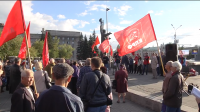  Митинг КПРФ «За честные выборы» прошел в Новосибирске