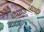 Бюджетный дисбаланс: Горсовет требует вернуть в бюджет Новосибирска доходы от НДФЛ