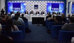 Начало президентской кампании в России открыла пресс-конференция лидеров КПРФ и народно-патриотических сил
