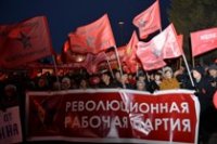 КПРФ в Новосибирске: События-2019