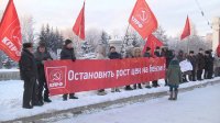 Пикет КПРФ против повышения цен на бензин прошел в Новосибирске