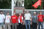 Атопробег КПРФ-2016: Коммунисты в Искитиме