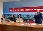 В Новосибирске возобновились занятия Школы политической культуры