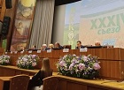 Ренат Сулейманов принял участие в Съезде Ассоциации крестьянско-фермерских хозяйств