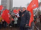 Новосибирск отметил красный Первомай митингом