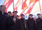 Анатолий Локоть и Владимир Карпов приняли участие в митинге-концерте в честь воссоединения Крыма с Россией