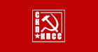 Партии, входящие в СКП-КПСС, выразили соболезнования в связи с терактом в «Крокус сити холле»