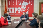 Коммунисты готовят кандидатов в Молодежный парламент Новосибирской области 