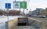 В подземных переходах Новосибирска будет наведен порядок