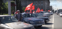  Автопробег КПРФ, посвященный Дню памяти и скорби, стартовал в Новосибирске