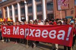 Нет выборам без выбора: Жители Улан-Удэ вышли на митинг