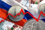 Продолжается падение реальных доходов россиян
