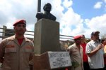 В столице Венесуэлы установлен бюст Владимиру Ленину