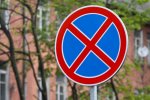 Анатолий Локоть предложил дать муниципалитетам право наказывать за парковку в неположенных местах