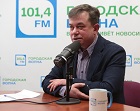 Андрей Жирнов расскажет об истории комсомола на радио Городская волна