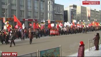 Митинг «За честные выборы!» в Новосибирске: Губернатору придет бандероль с требованиями граждан