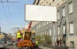 Наружную рекламу сносят на улицах Новосибирска