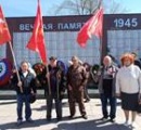 Коммунисты Барабинского района провели торжественное возложение в День Победы